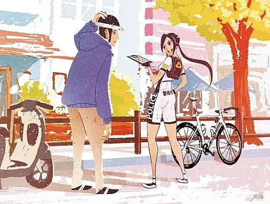 Obra del ilustrador japonés Kazama Namiki.
