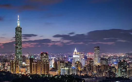Vista del skyline de Taipei.