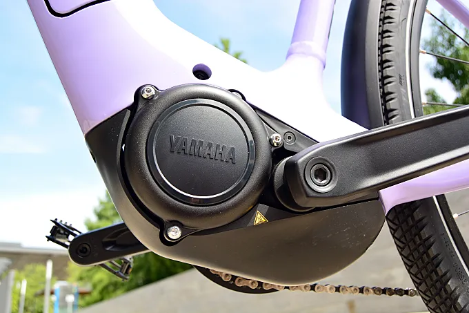 Fuerza, control y silencio: probamos el motor Yamaha PWseries C2